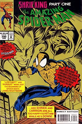 Невероятен Човек-паяк, VF 390CS ; Комиксите на Marvel | Shrieking 1