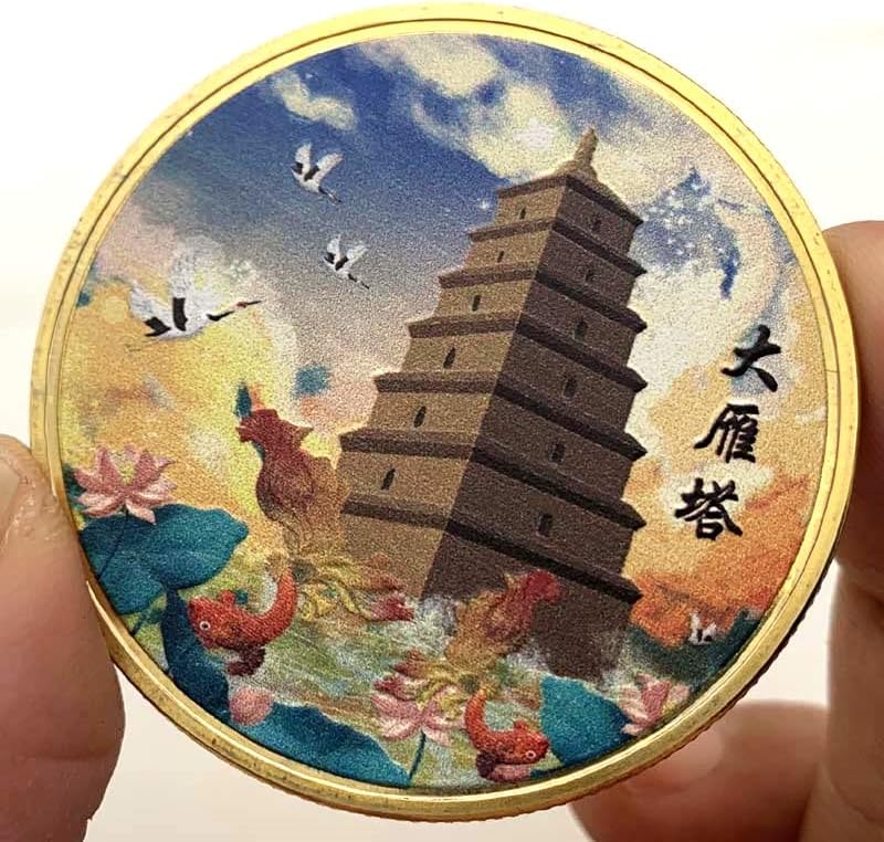 Китайска Туристическа Атракция Забранения Град Пагода Даян Позлатен Рисувана Медал на Западното Езеро 45 мм,