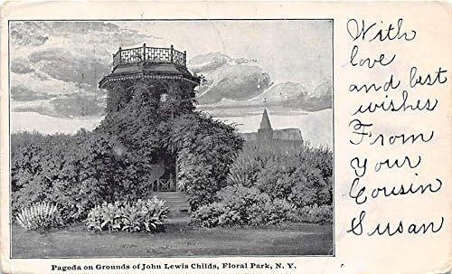 Цветен парк, Лос Анджелис, Ню Йорк, пощенска Картичка