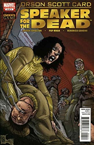 Който говори от името на мъртвите (Орсън Скот Карта) #4 VF ; Комиксите на Marvel | Игра на Эндера