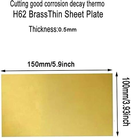 Месинг лист HUILUN H62 Месинг Метален Тонколистовой руло от фолио с Дебелина 0. Месингови плочи, 5 mm 2 елемента