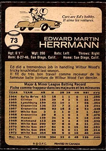 1973 О-Пи-Джи 73 Ед Херрманн Чикаго Уайт Сокс (бейзболна карта) в Ню Йорк Уайт Сокс