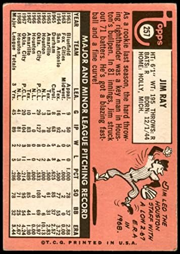 1969 Topps 257 Джим Рей Хюстън Астрос (Бейзболна картичка) VG Astros