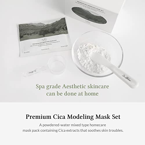 Dr.Althea | Набор моделирующих маски от премиум-клас Cica Modeling Mask Set - 20-минутен естетически домашни