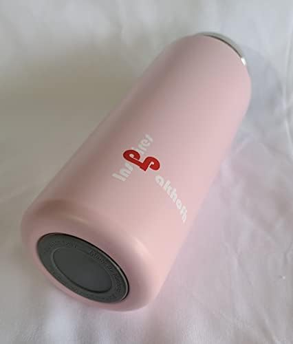 Pakhofh 420 мл (14,2 грама) С Панти капак На един клик, Интелигентен led Индикатор за температурата —Вакуумно Термобутылка от Неръждаема стомана (Розова)