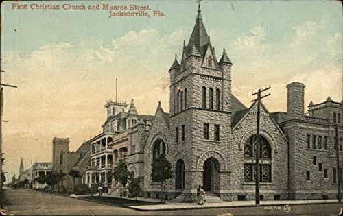 Първата християнска църква и Мънро стрийт Джаксънвил, Флорида, Флорида Оригиналната Антични Картичка